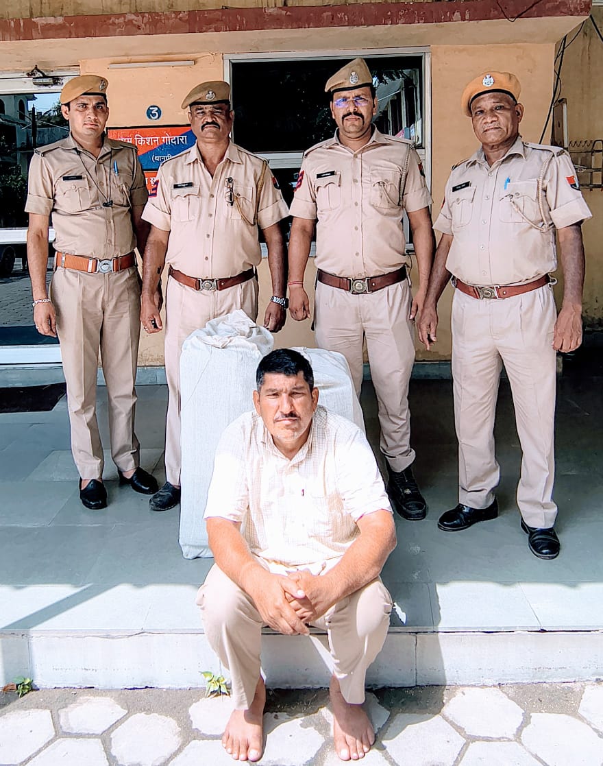 डिप्टी पुलिस सुपरिटेंडेंट गंगा सहाय शर्मा की पुलिस टीम ने  तस्कर को गिरफ्तार कर अफीम डोडा चुरा 23 किलोग्राम 420 ग्राम बरामद किया