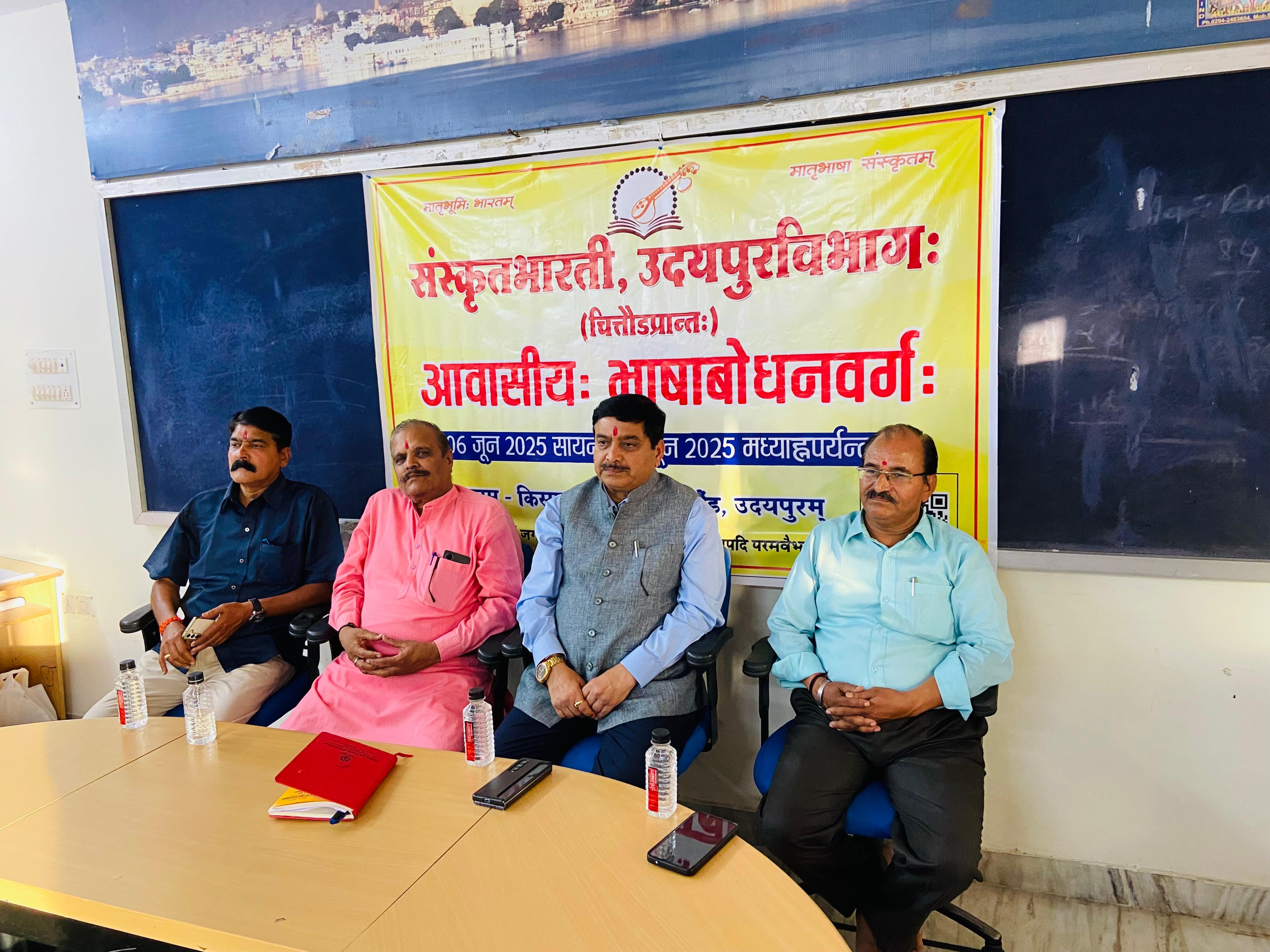 ### Preservation of Sanskrit Vital for Culture: Vice-Chancellor Sarangdevot
