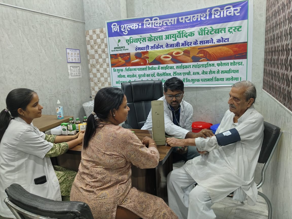 250 Patients Benefited from Kerala Ayurvedic Camp in Kota