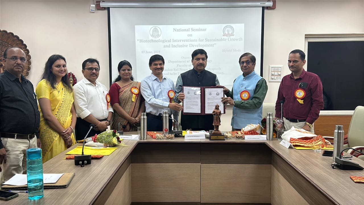 सतत विकास एवं समावेशी वृद्धि हेतु जैव प्रौद्योगिकी का हस्तक्षेप