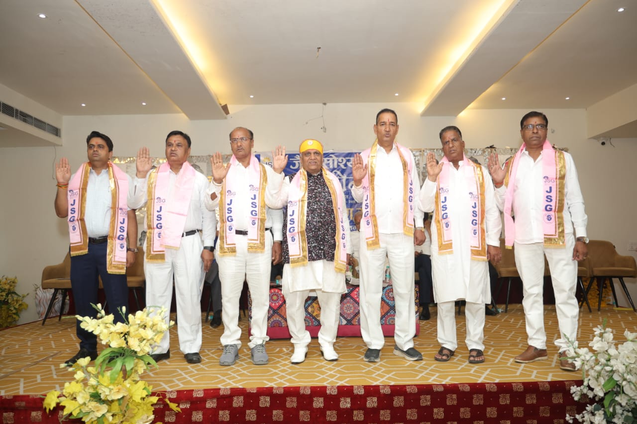 ##Installation Ceremony of the Newly Formed Jain Social Group Global Held
