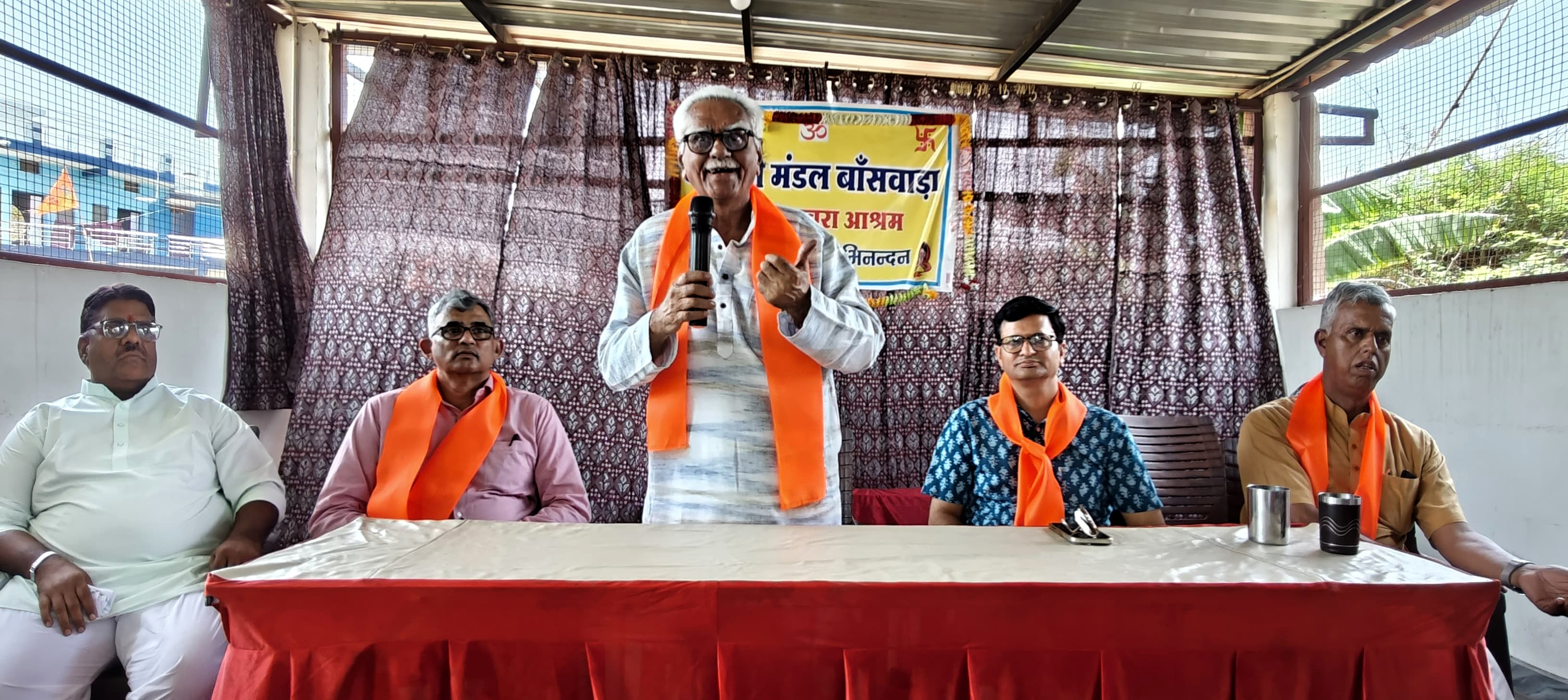 Astrological Research Symposium Held at Shri Peetambara Ashram