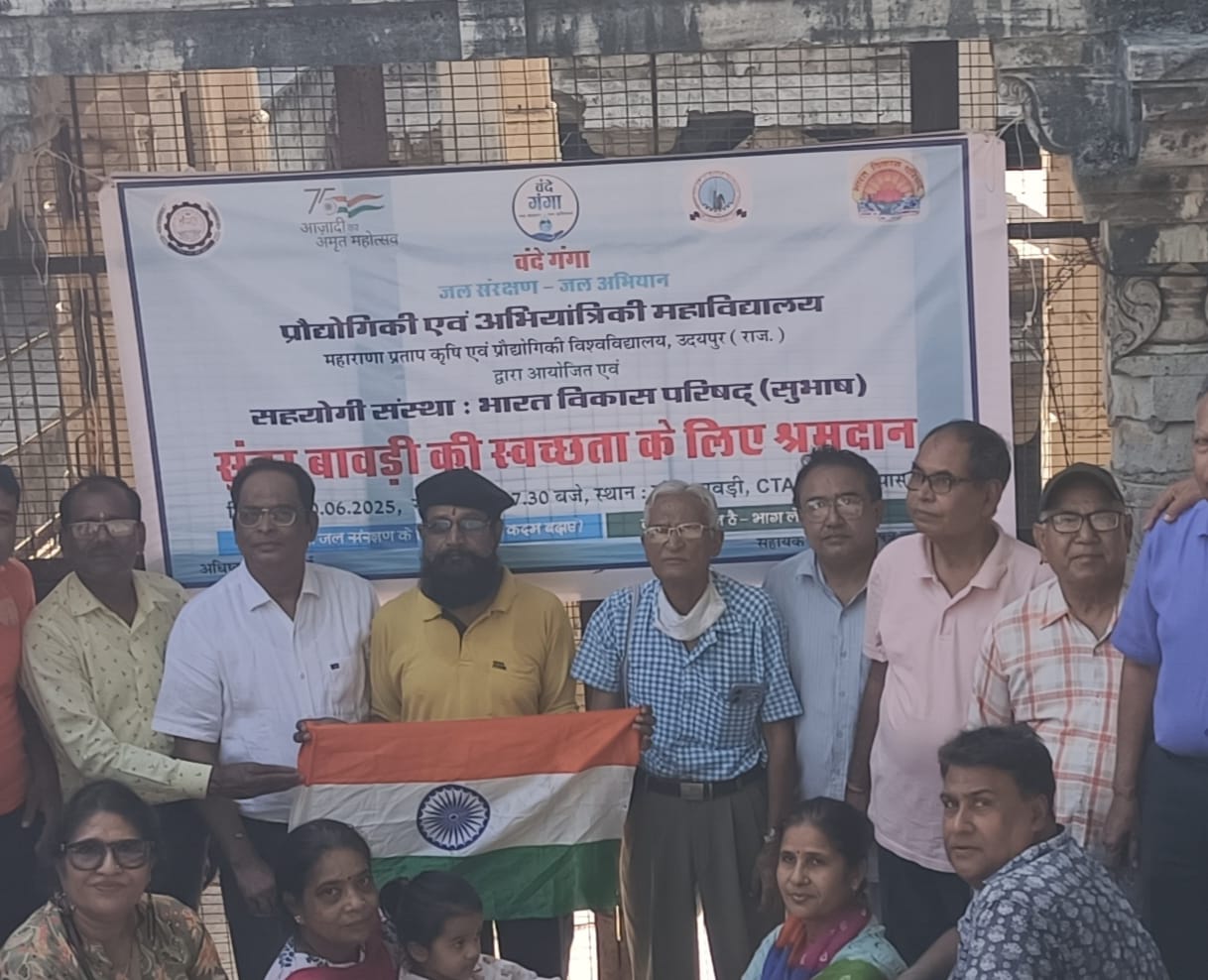 CTAE Organizes Cleanliness Drive at Historic Sundar Bai Baori with Bharat Vikas Parishad (Subhash Branch)
