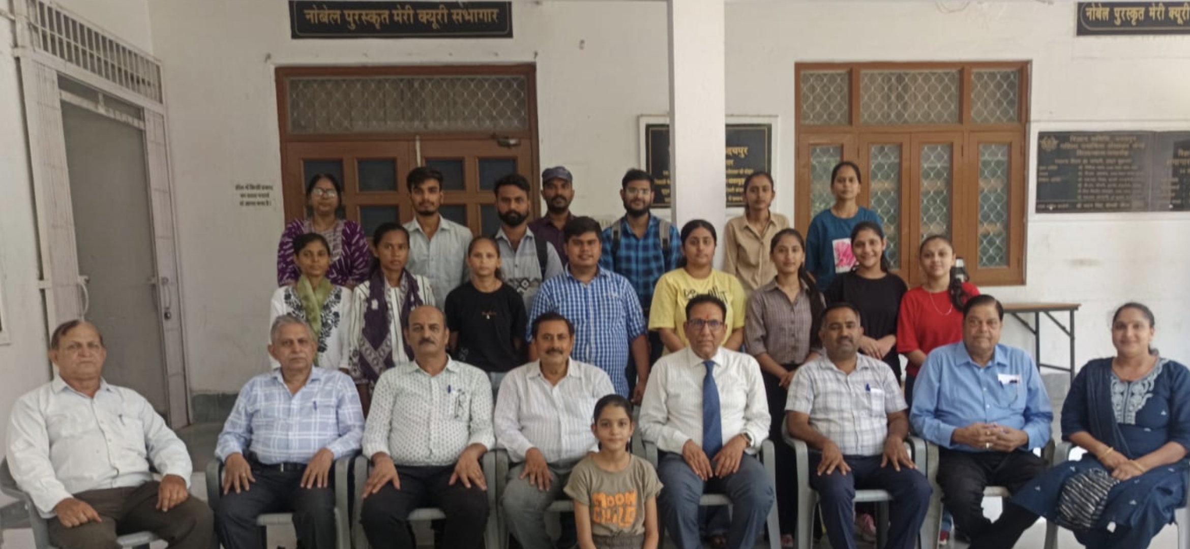 कैरियर की दिशाः उलझन से स्पष्टता तक" पर डॉ जैतावत का व्याख्यान 