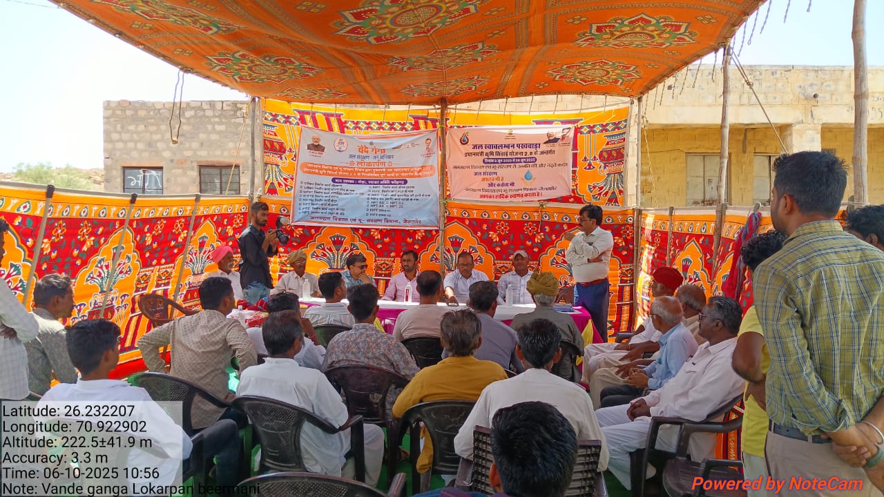 दिव्यांगजनों के लिए जून माह में वार्डवार लेगेंगे शिविर
