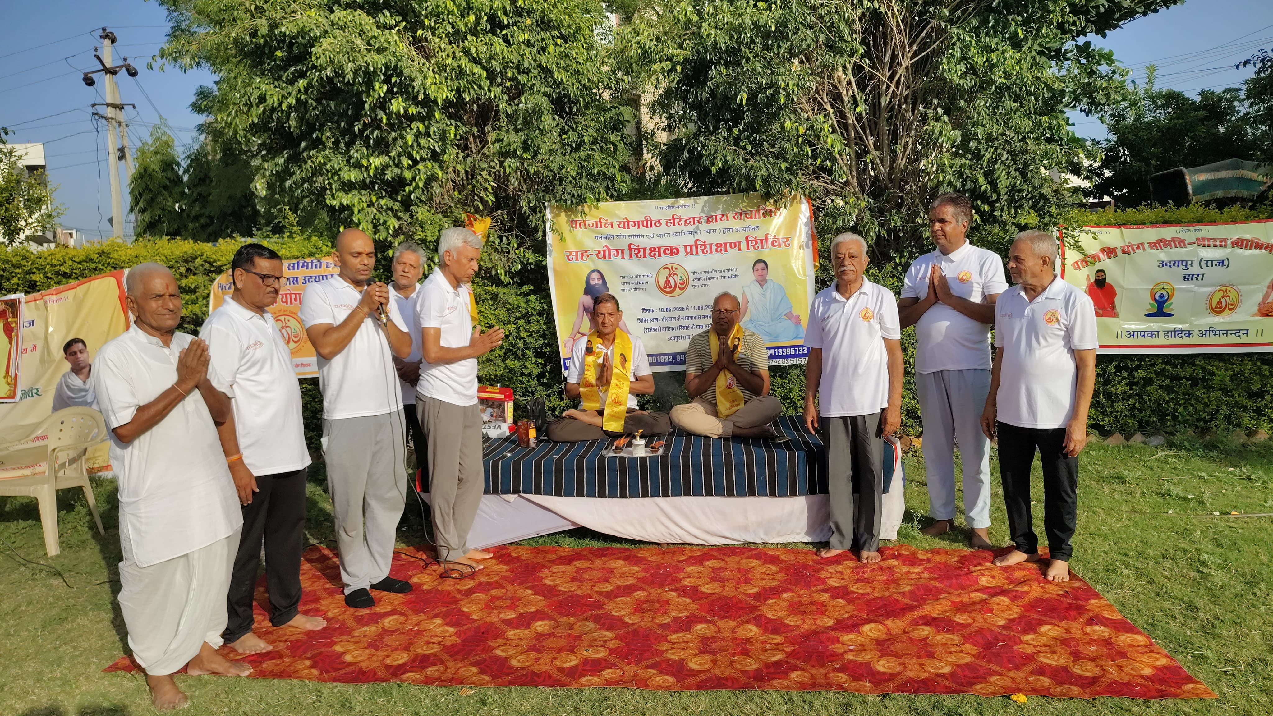 सतत यज्ञानुष्ठान की गरिमा बढ़ा रहे हैं योग प्रेमी