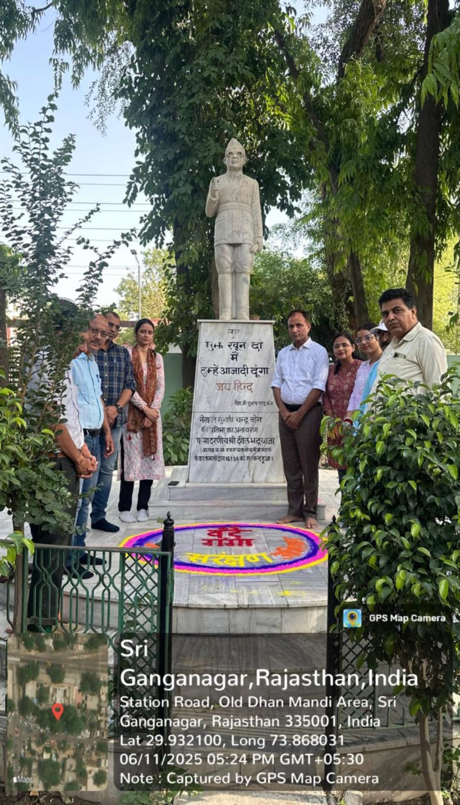 नगर परिषद ने ‘‘वंदे गंगा जल संरक्षण अभियान’’ के तहत सुभाषचंद्र बोस स्टेच्यू पर रंगोली बनाई और महापुरूषों की प्रतिमाओं को धुलवाकर उनकी सफाई करवाई।