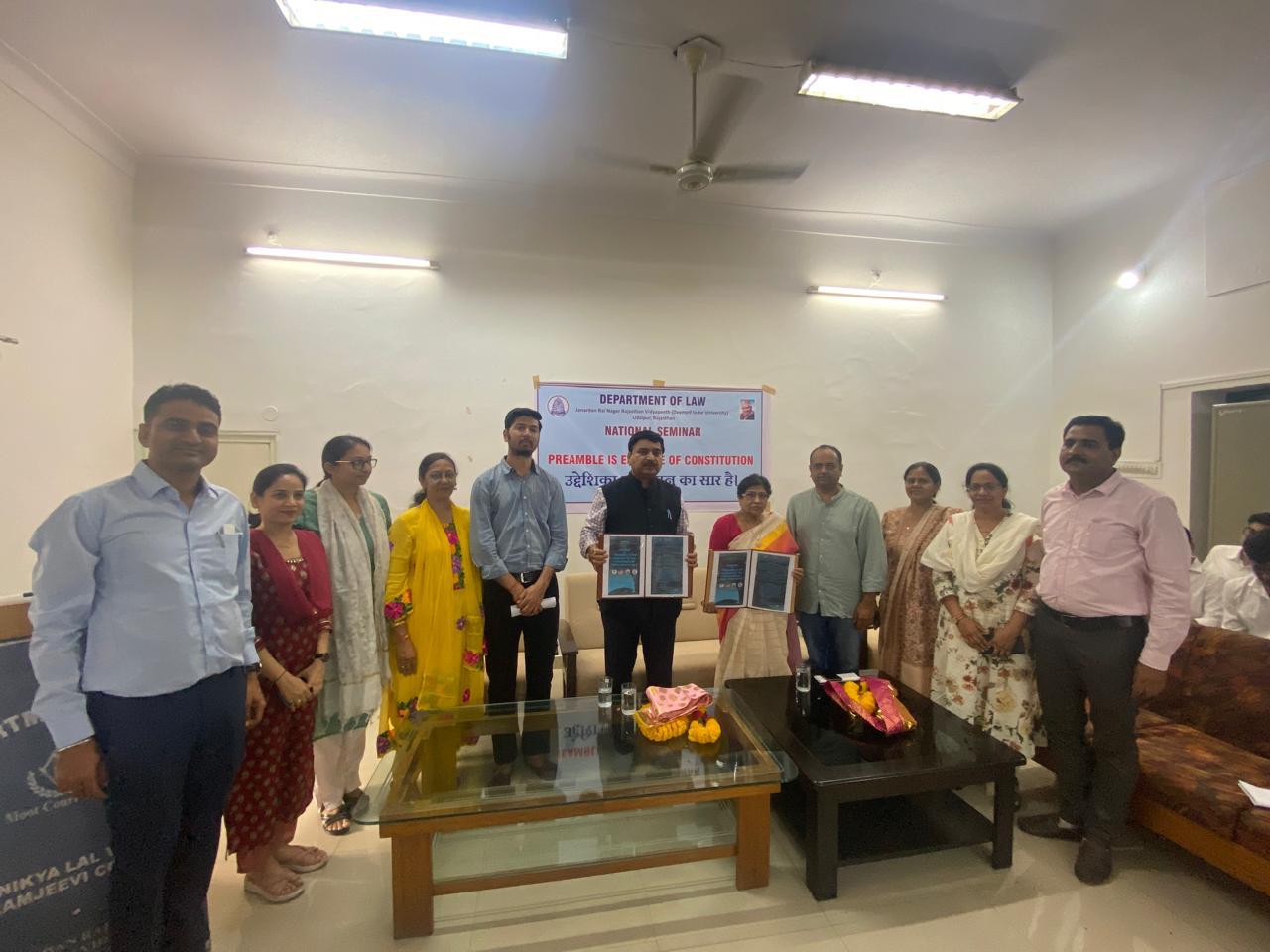 उद्देशिका संविधान का सार विषय पर एक दिवसीय राष्ट्रीय सेमिनार का आयोजन