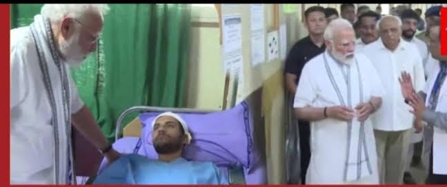 प्रधानमंत्री नरेंद्र मोदी ने अहमदाबाद विमान हादसे में मृतकों के परिजनों से भेंट कर उनके मर्मांत घावों पर मरहम लगाया