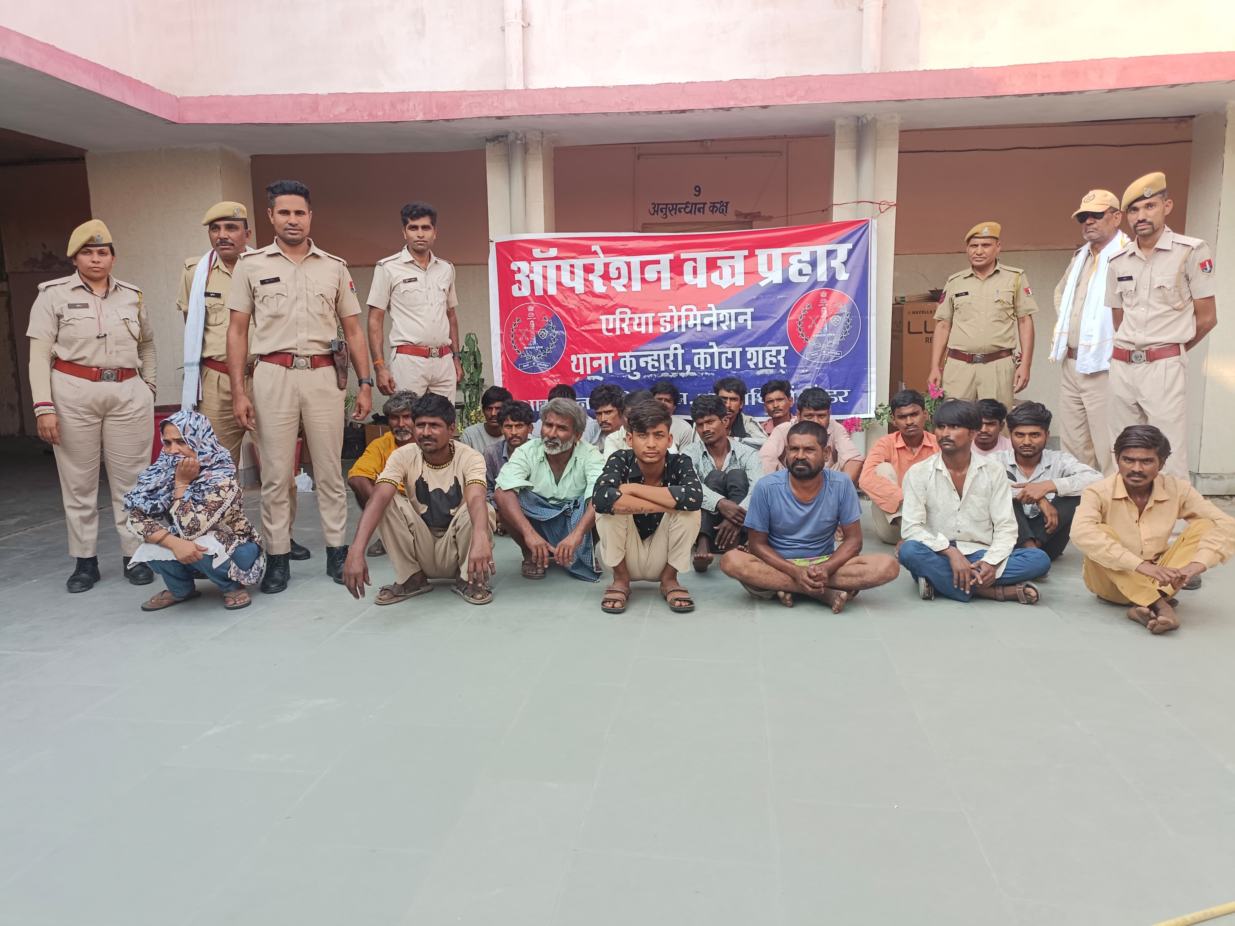 #### 28 Criminals Detained in Area Domination Drive