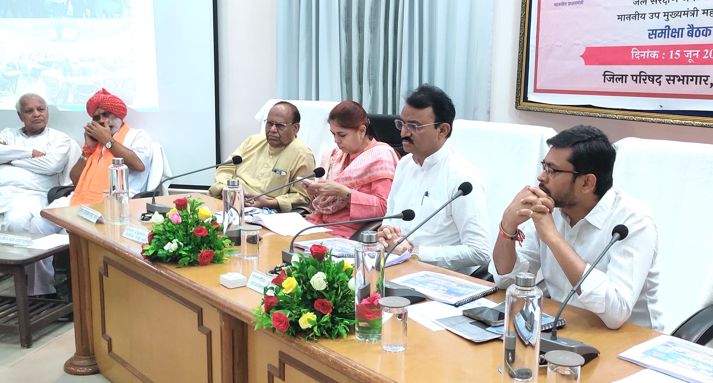 ### Deputy Chief Minister Premchand Bairwa Chairs Review Meeting of Vande Ganga Jal Sanrakshan Jan Abhiyan