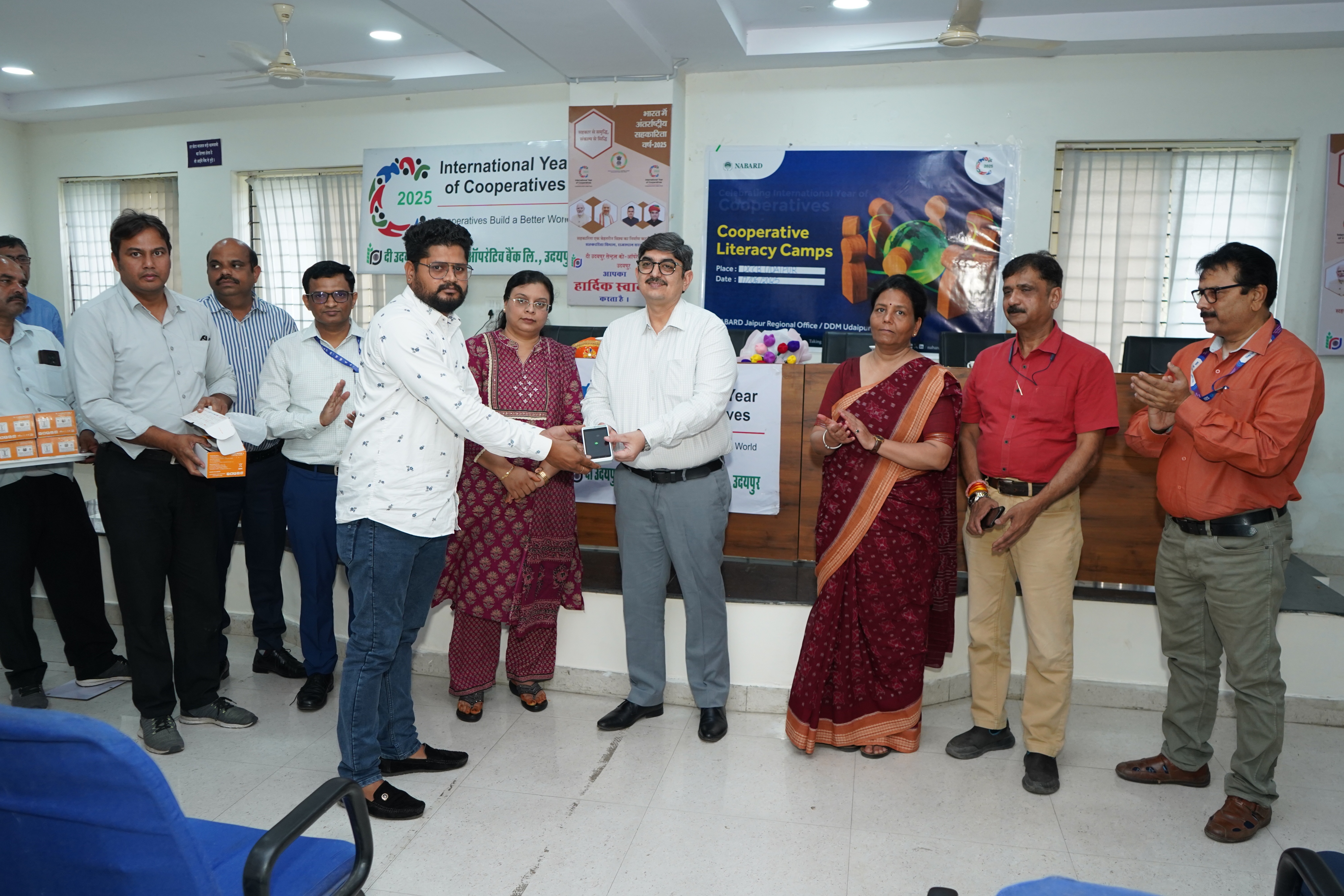 One-Day Workshop on Financial Inclusion Organized by NABARD and Udaipur Central Cooperative Bank