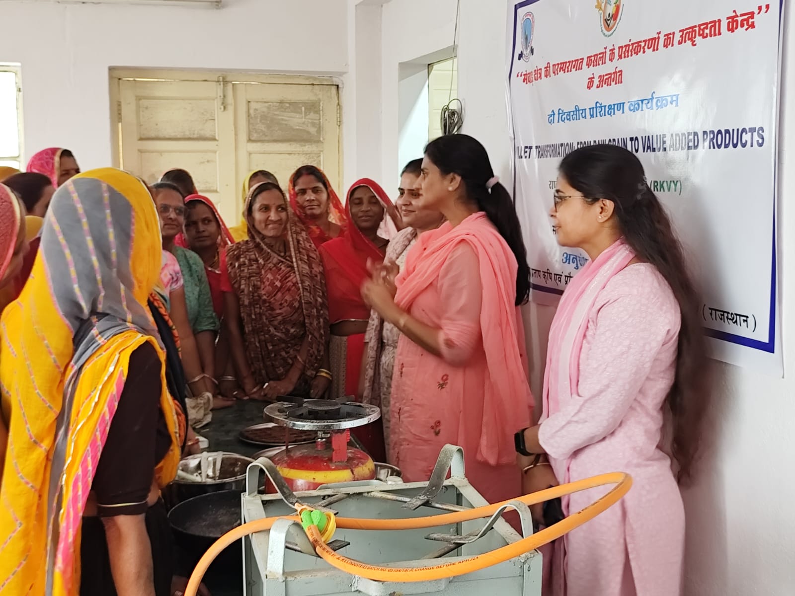 मिलेट प्रसंस्करण पर दो दिवसीय प्रशिक्षण कार्यक्रम सम्पन्न