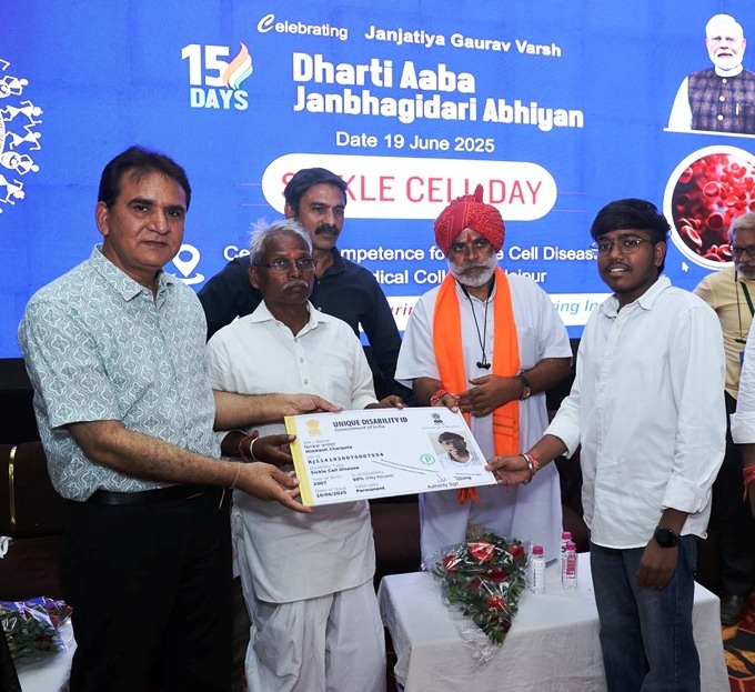 ### Collective Efforts Essential for Eradication of Sickle Cell Anemia – TAD Minister Babulal Kharadi