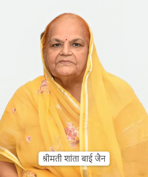शाइन इंडिया के सहयोग से संभाग में दो महिलाओं के नेत्रदान संपन्न
