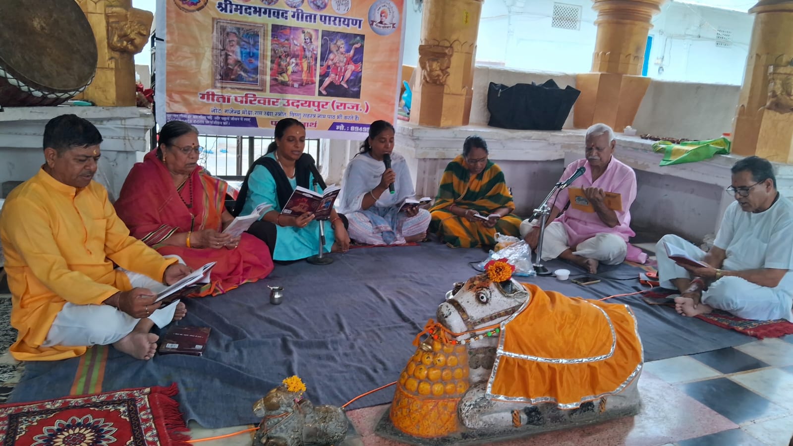 अहमदाबाद विमान दुर्घटना मे मारे गये लोगों की आत्मा की शांति के लिए सम्पूर्ण गीता परायण कर  मृतकों को दी श्रद्धांजलि  l  