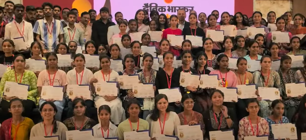 SPSU and Dainik Bhaskar Honoured Meritorious Students