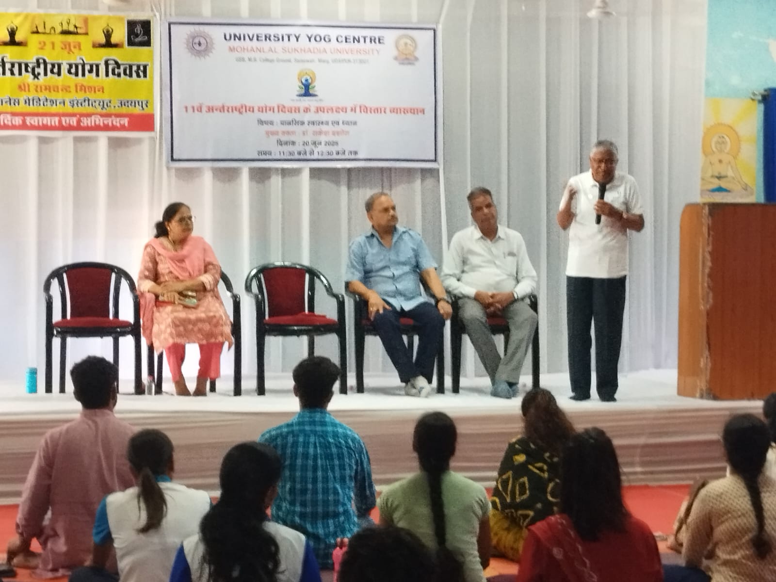 Regulation of the Mind through Heartfulness Meditation – Dr. Dashora