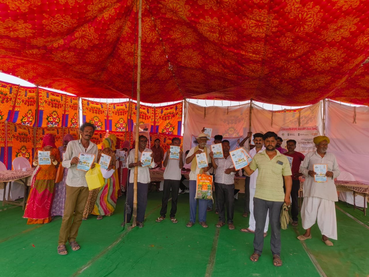 Prime Minister Dharti Aaba Tribal Village Utkarsh Campaign Held