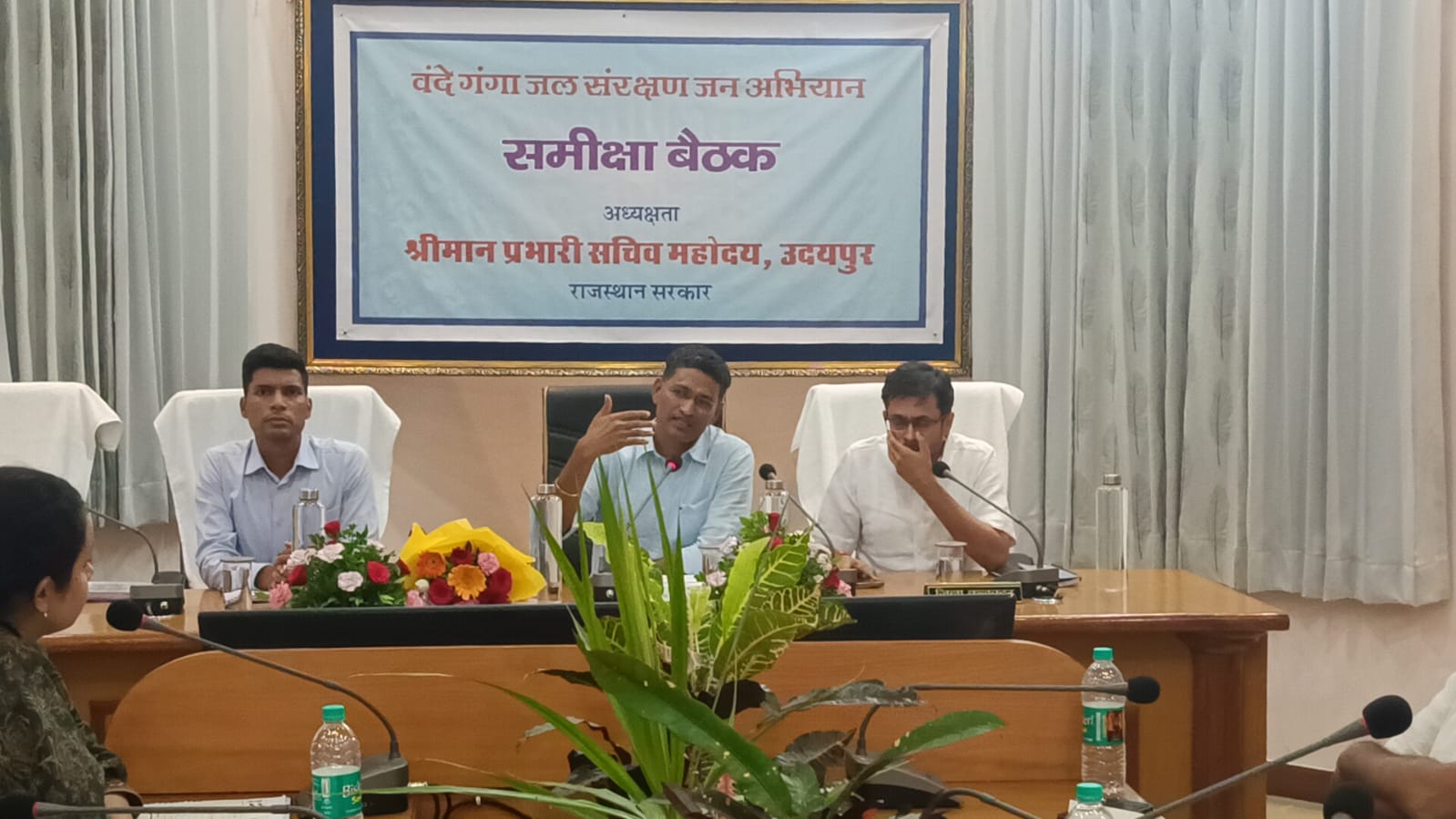 जल संरक्षण के कार्यों के दीर्घकालीन परिणामों का करें आकलन - प्रभारी सचिव