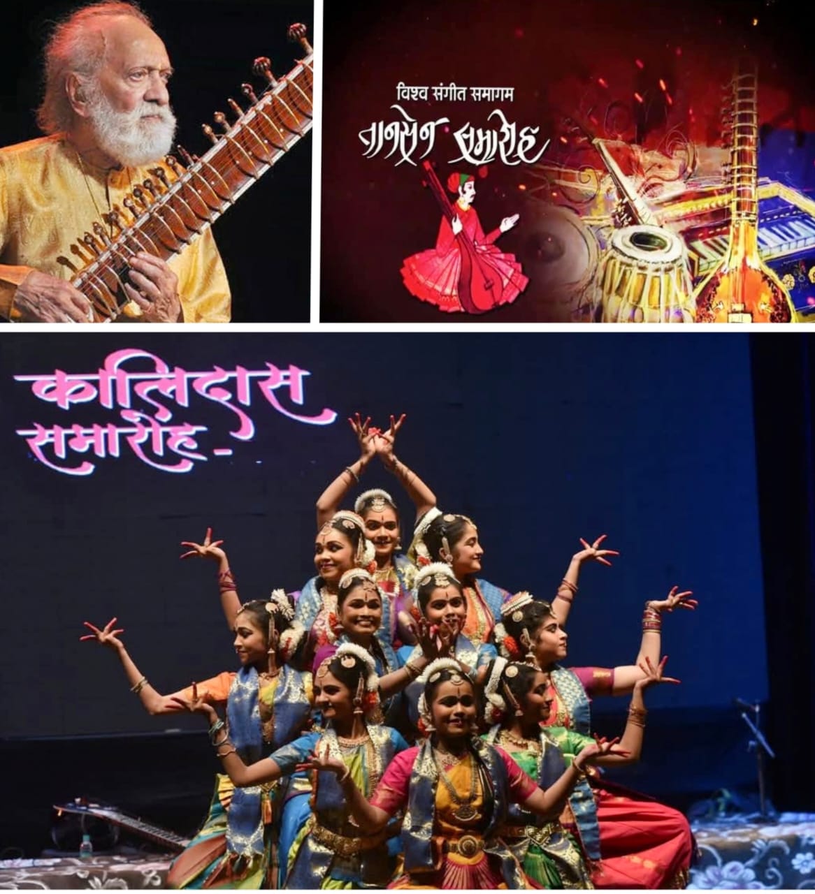 #### Music Connects Hearts Across Borders