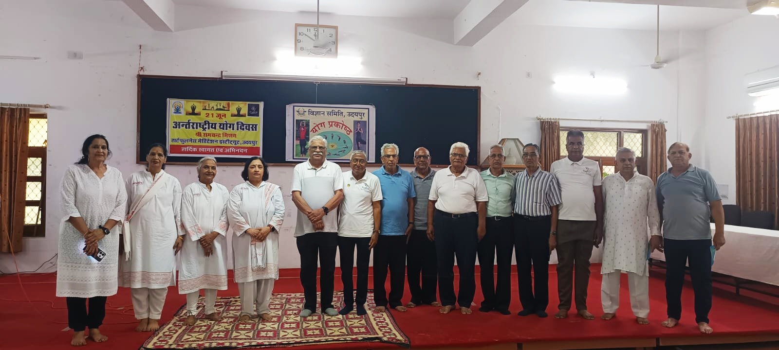 Yoga Practice and Meditation Session Held at Vigyan Samiti, Udaipur