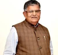 महामहिम गुलाबचंद कटारिया को नवाजा जायेगा मनीषी पं. जनार्दनराय नागर संस्कृति रत्न अलंकरण समर्पण से