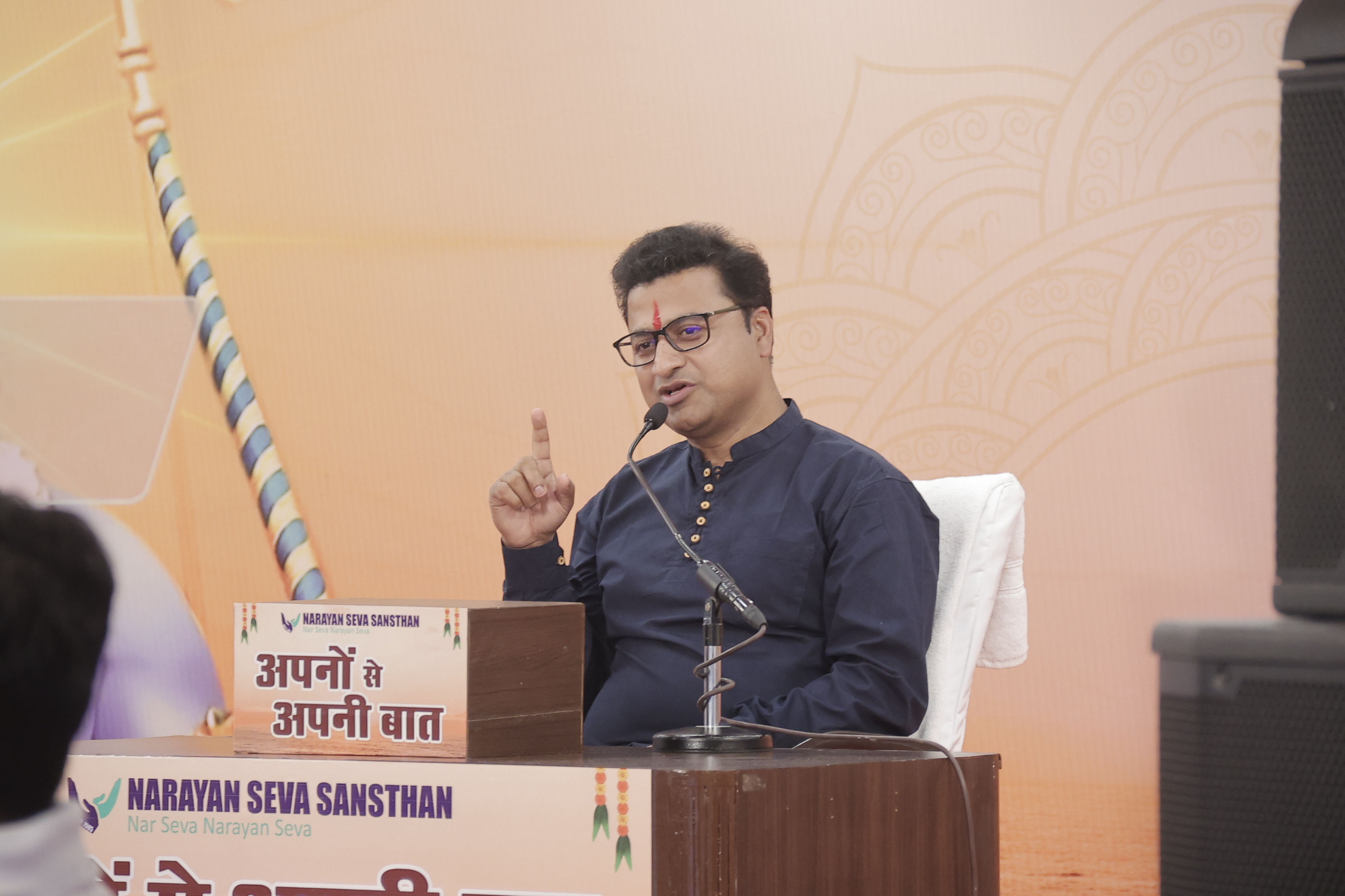 परमार्थ से ही मिलेगी जीने की राह