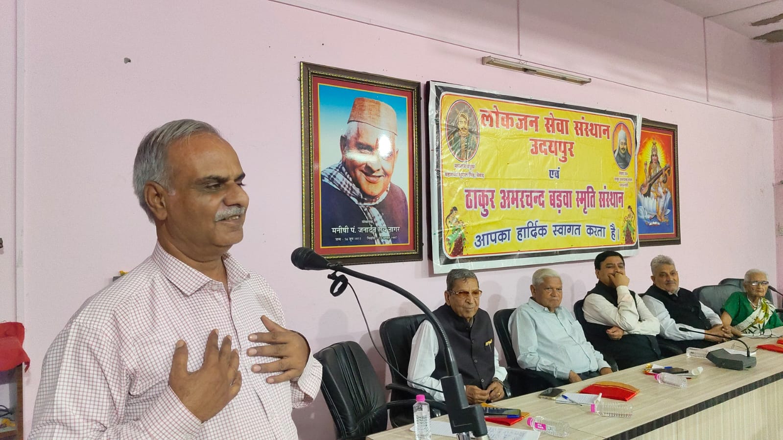 Prof. Vimal Sharma Appointed Full-Time President of Thakur Amar Chand Badwa Memorial Institution