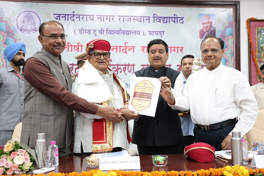 Governor Gulab Chand Kataria Honoured with ‘Sanskriti Ratna’ Award