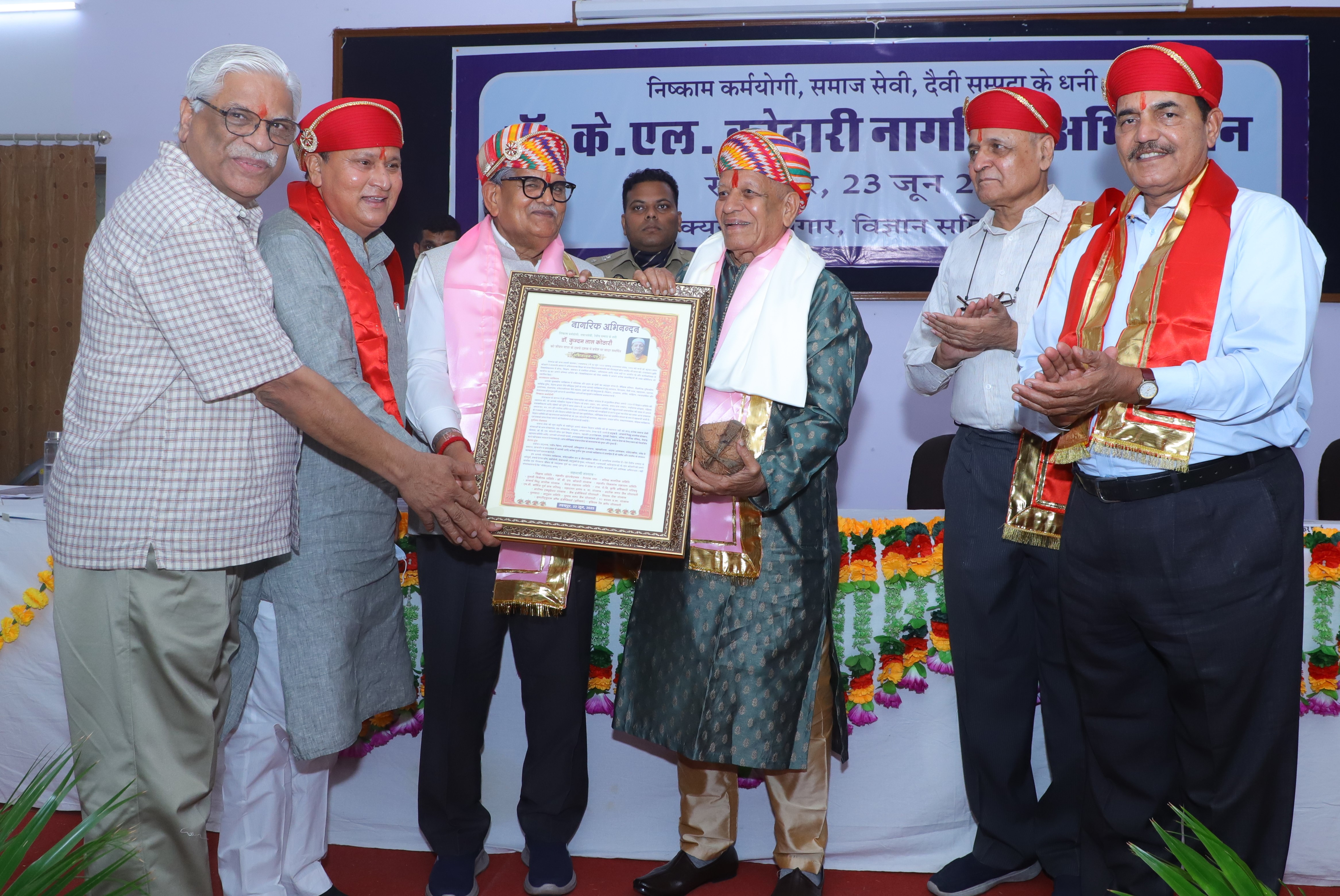 आर्य भट्ट विज्ञान चेतना केन्द्र के विस्तार कक्ष का लोकार्पण