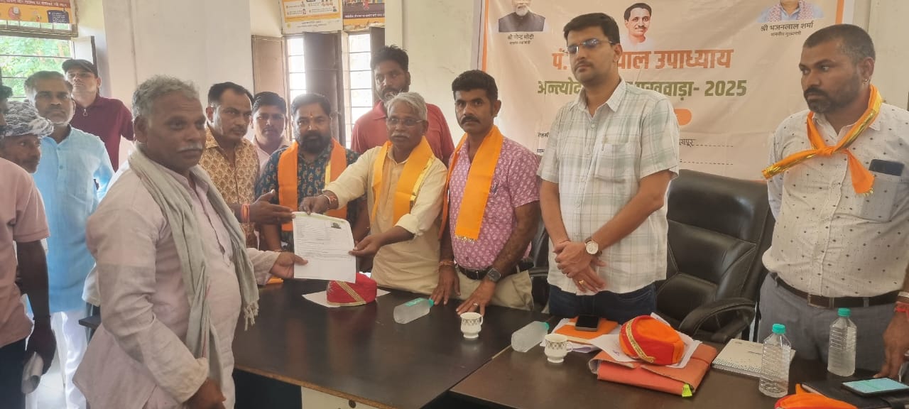 पं दीनदयाल उपाध्याय अन्त्योदय संबल पखवाड़े का आगाज