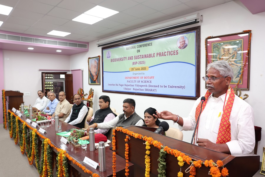 बायोडायवर्सिटी एंड सस्टेनेबल प्रैक्टिस विषयक: एक दिवसीय राष्ट्रीय सेमीनार का हुआ आयोजन