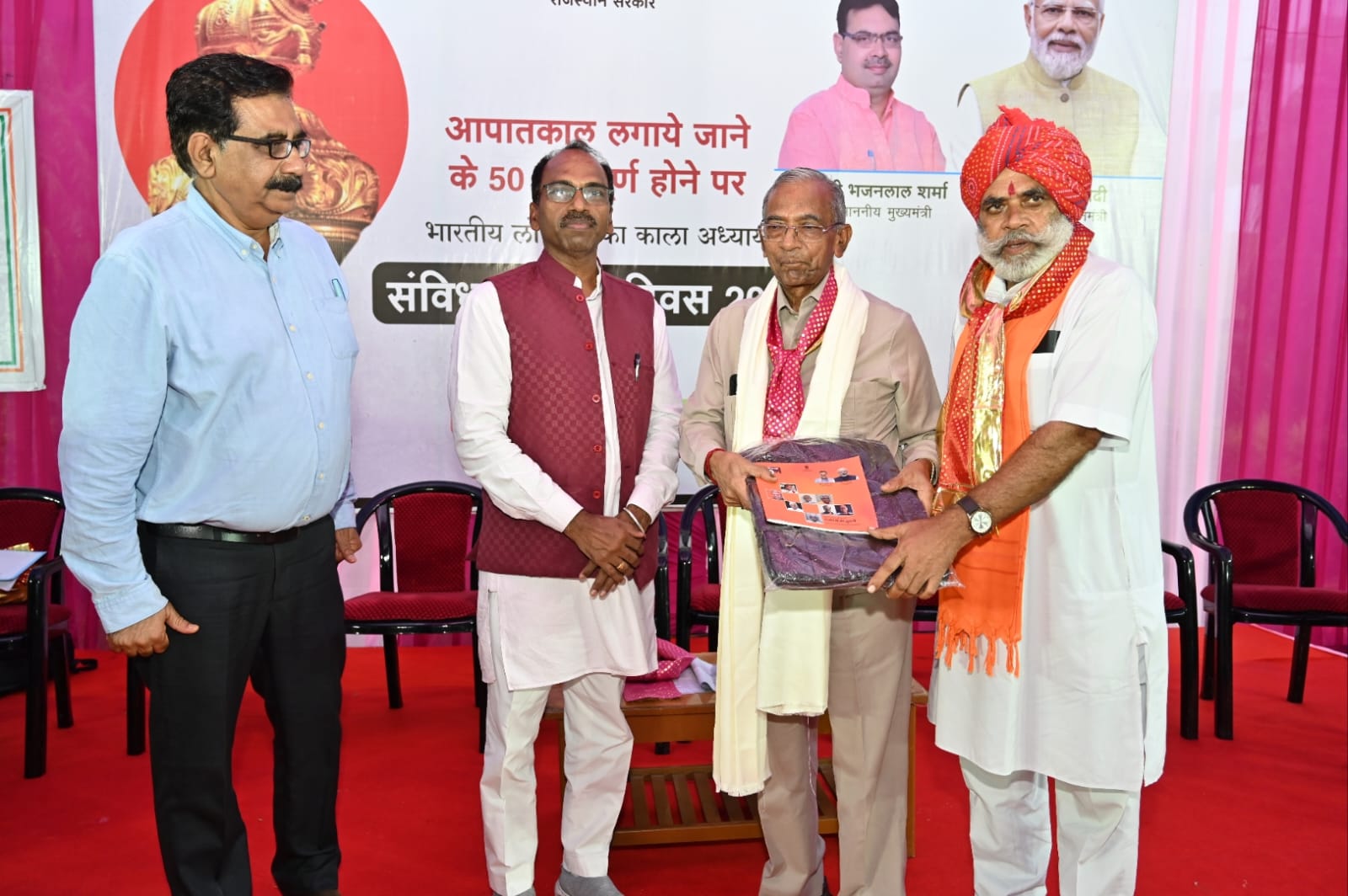 Democracy Strengthened by Emergency Era Heroes – MP Dr. Rawat