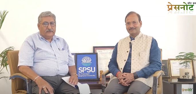 SPSU Charts New Path in Higher Education
