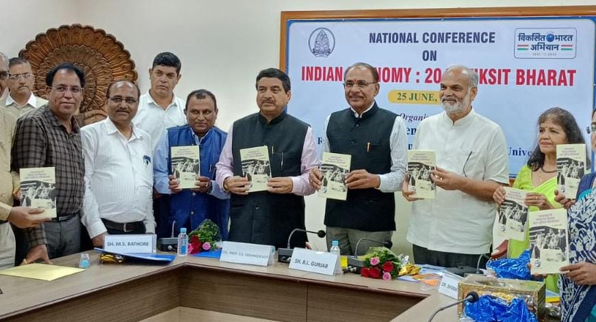 Book on "Development of Education in Rajasthan and Lok Jumbish Project" Released