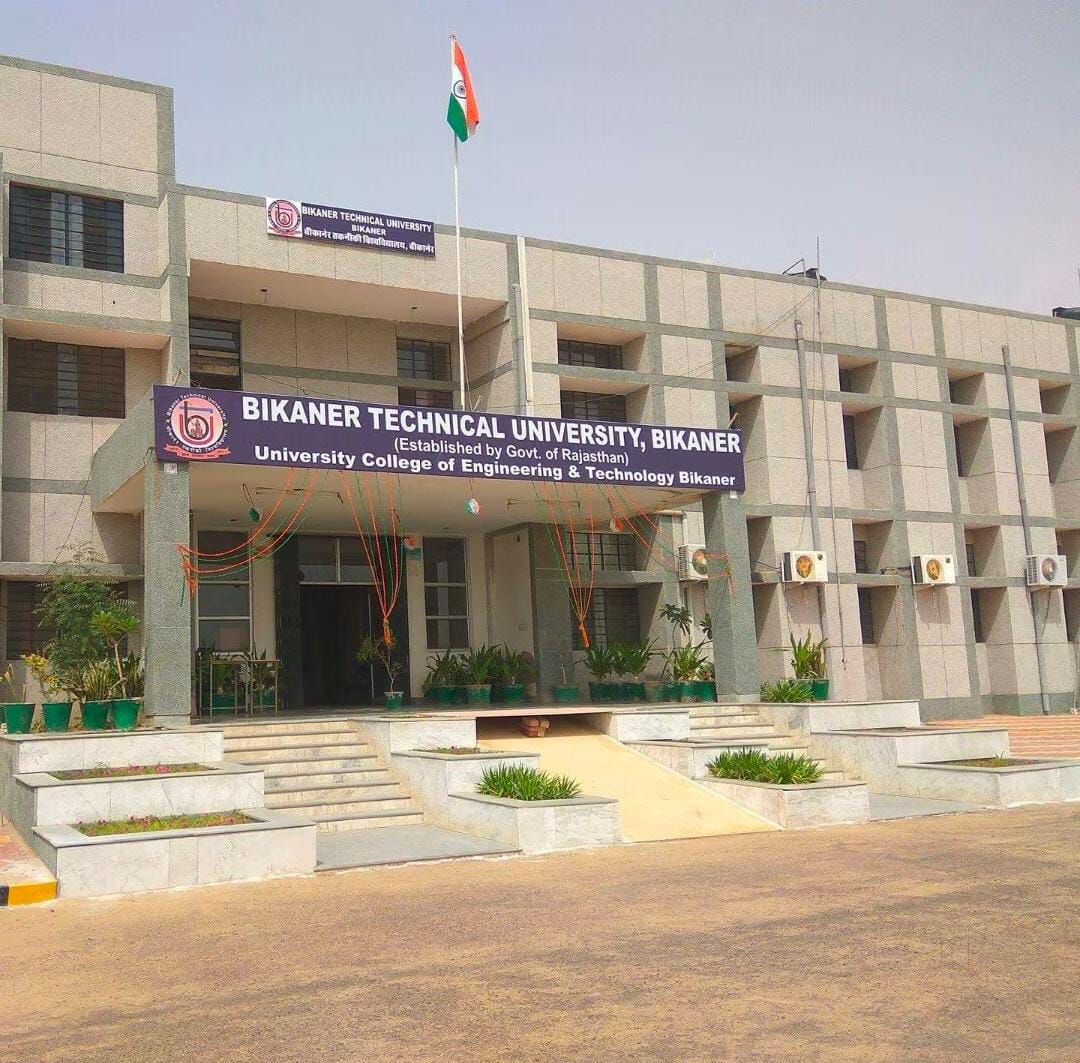 बीकानेर तकनीकी विश्वविद्यालय द्वारा विभिन्न पाठ्यक्रमों के 10 परीक्षाओं के परिणाम घोषित