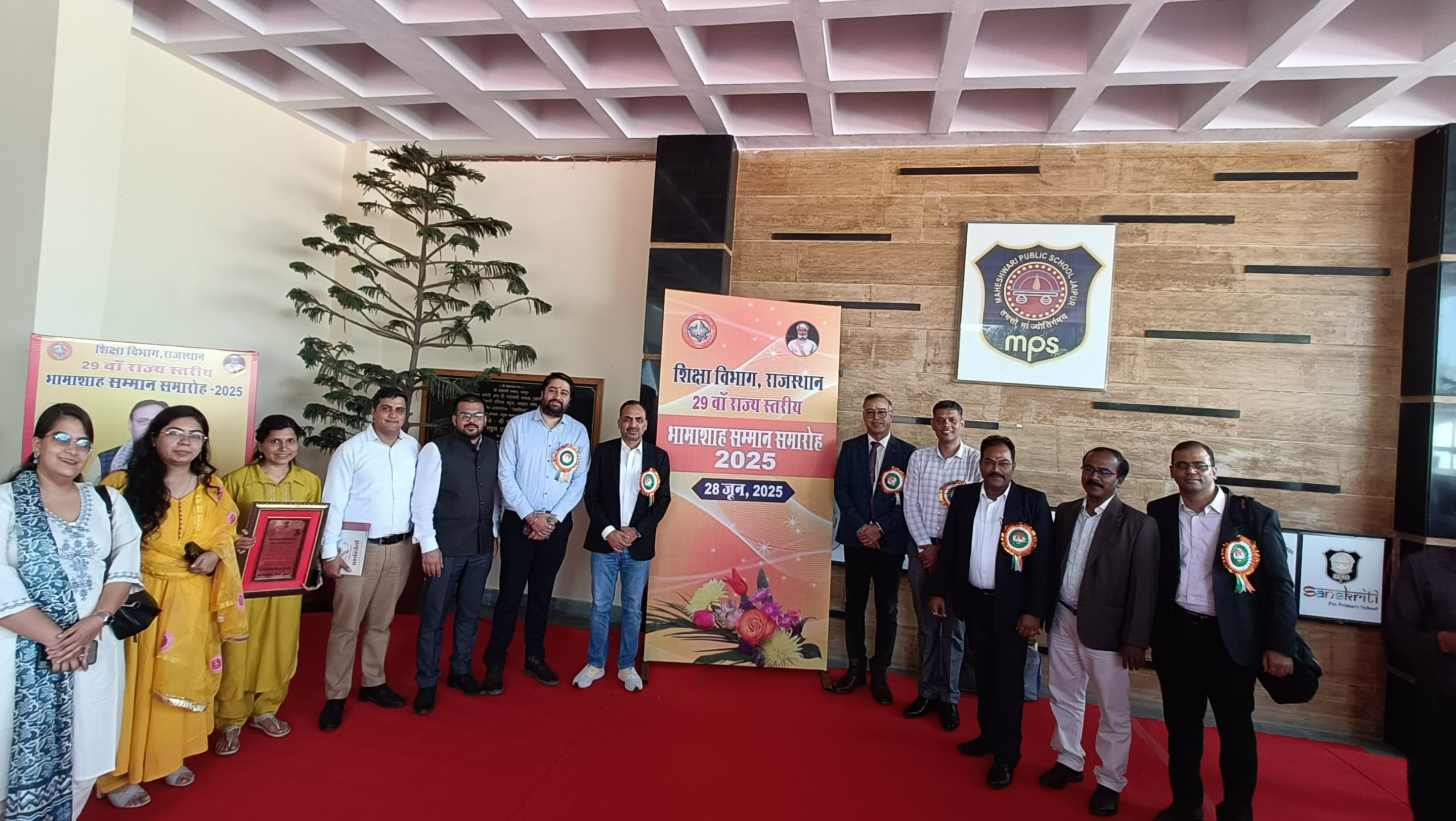 #### Hindustan Zinc Shines with 6 Accolades at the 29th Bhamashah Awards