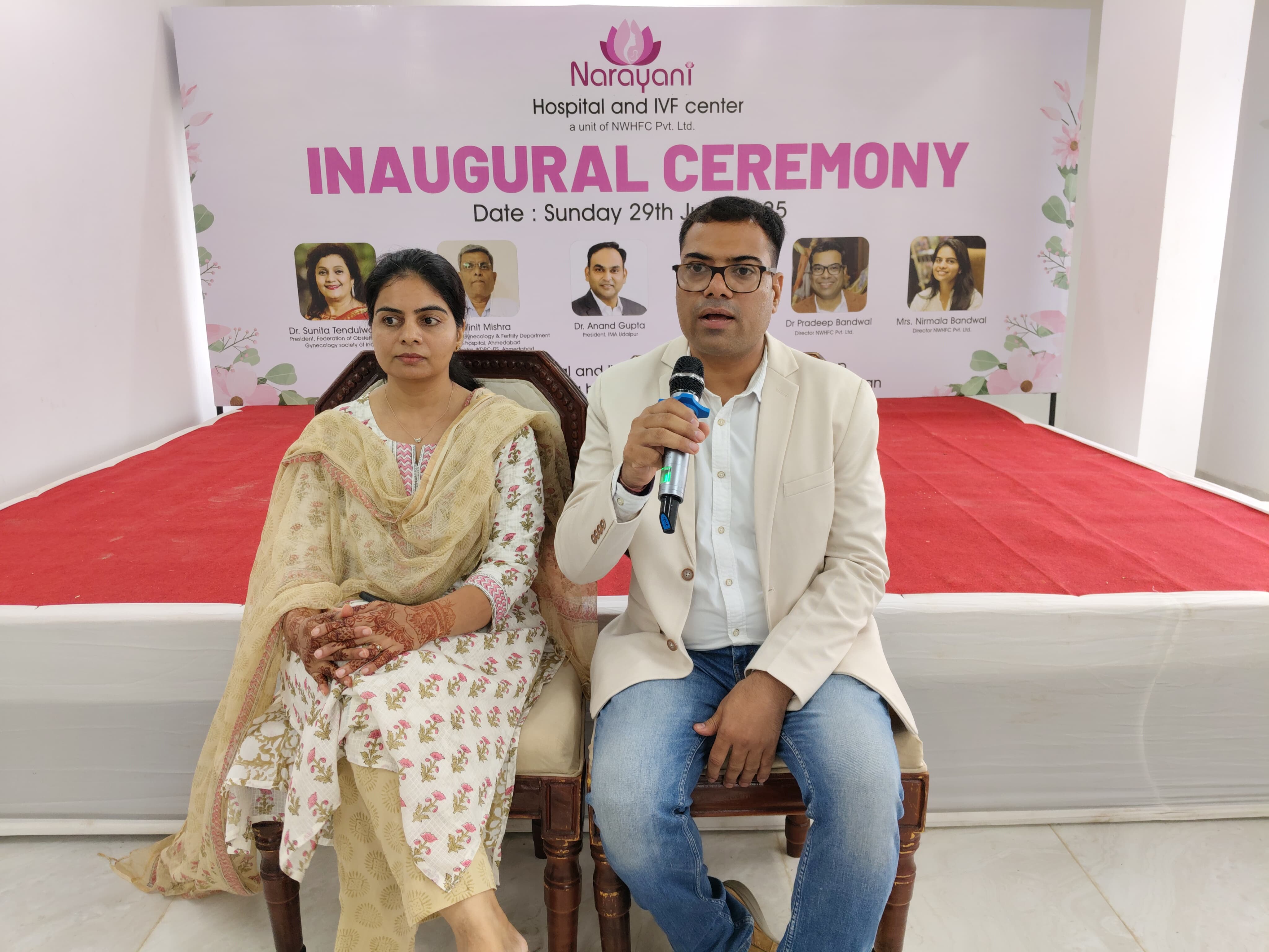 #### Narayani Hospital and IVF Centre Inaugurated at New Premises on Sunday