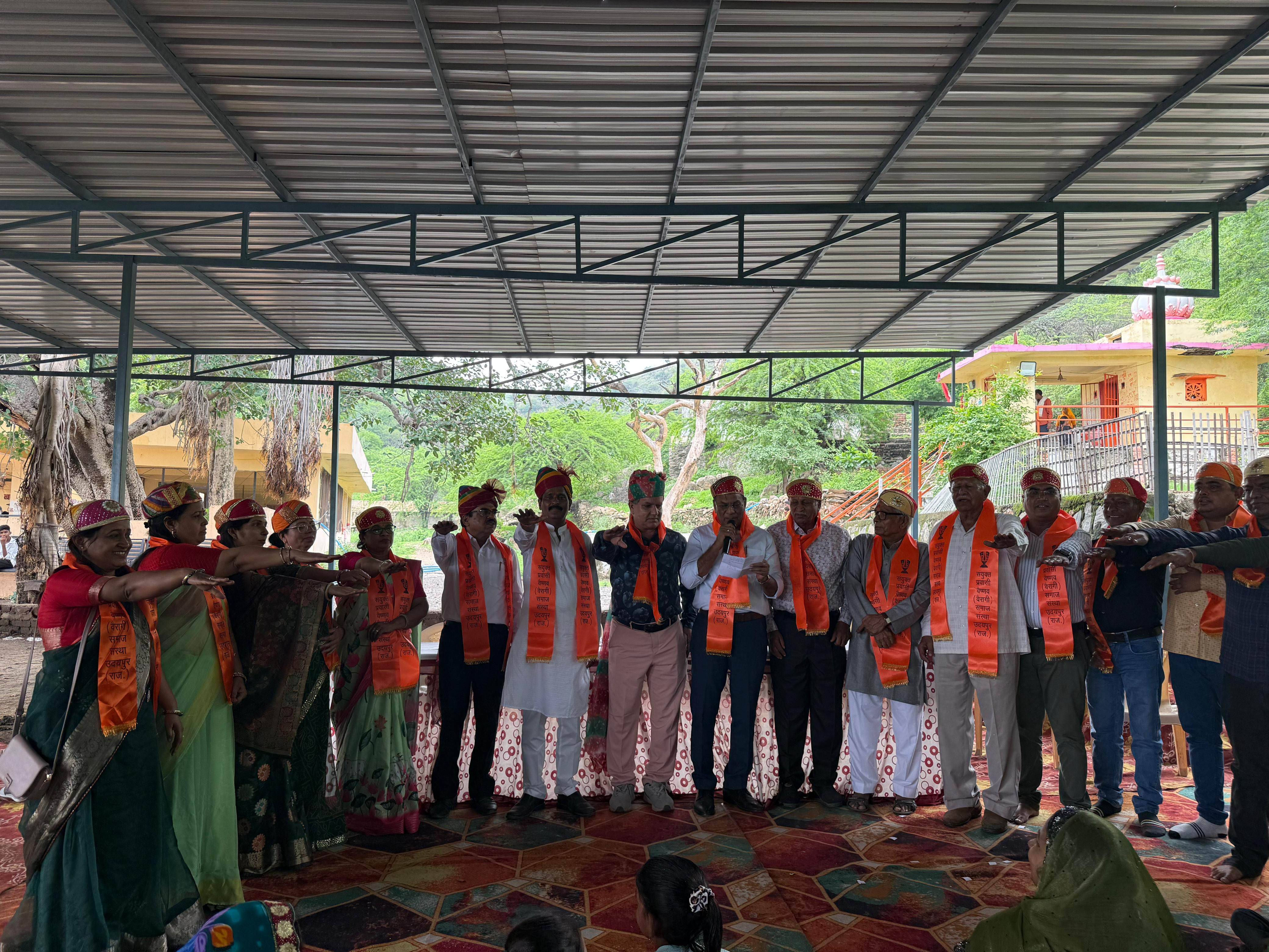 प्रवासी वैष्णव वैरागी समाज संस्थान का शपथग्रहण समारोह आयोजित