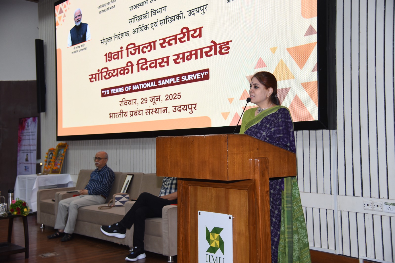 National Statistics Day Celebrated with Theme “75 Years of National Sample Survey