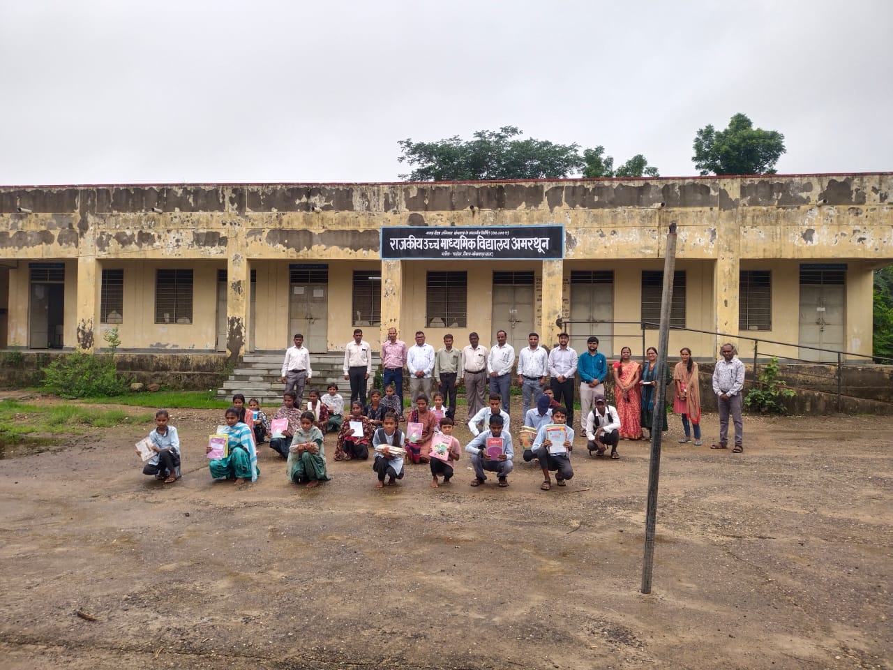Nasir Ali Ansari Honoured at Govt. Senior Secondary School, Amarthoon