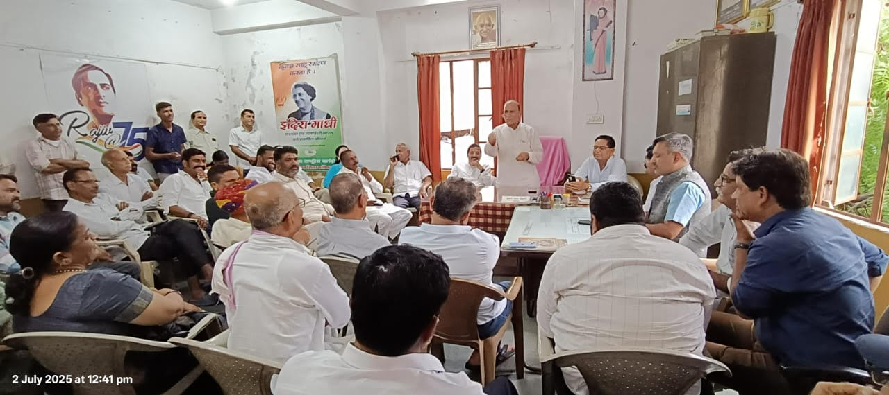 Preparatory Meeting for Divisional Congress Workers’ Conference Concludes