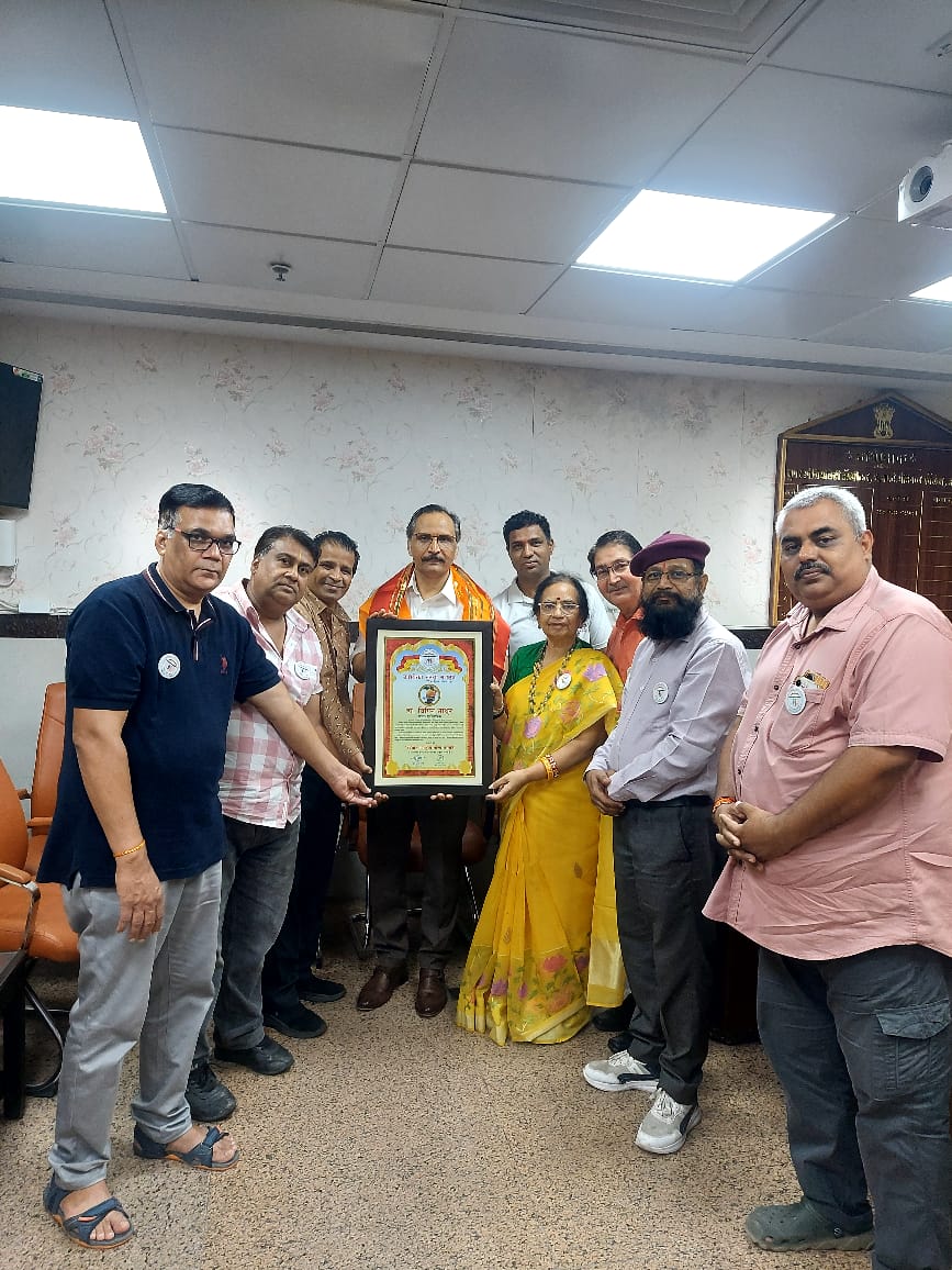 #### Dr. Mathur Honoured with 'Upbhokta Rashtriya Gaurav Samman'