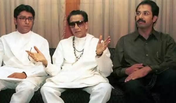 #### Thackeray Brothers Unite After 20 Years — For Marathi