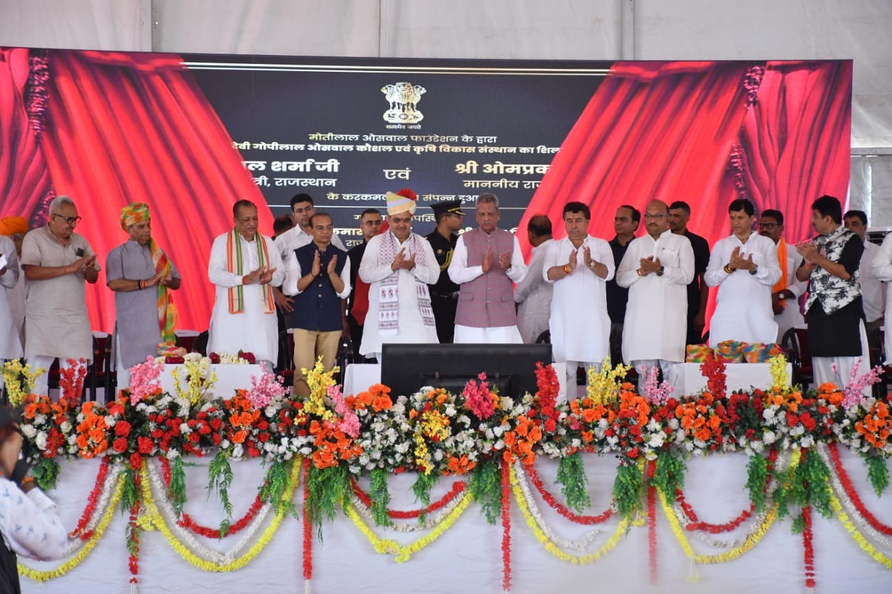 Motilal Oswal Foundation Rolls Out ₹100 Cr Rural Transformation Drive to Empower 1 Lakh Young Lives in Rajasthan