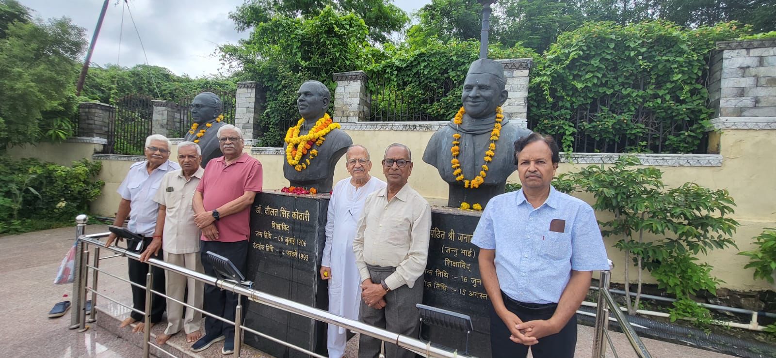 डा. दौलत सिंह कोठारी के जन्म दिवस पर उनके कार्यों और दर्शन को याद किया गया