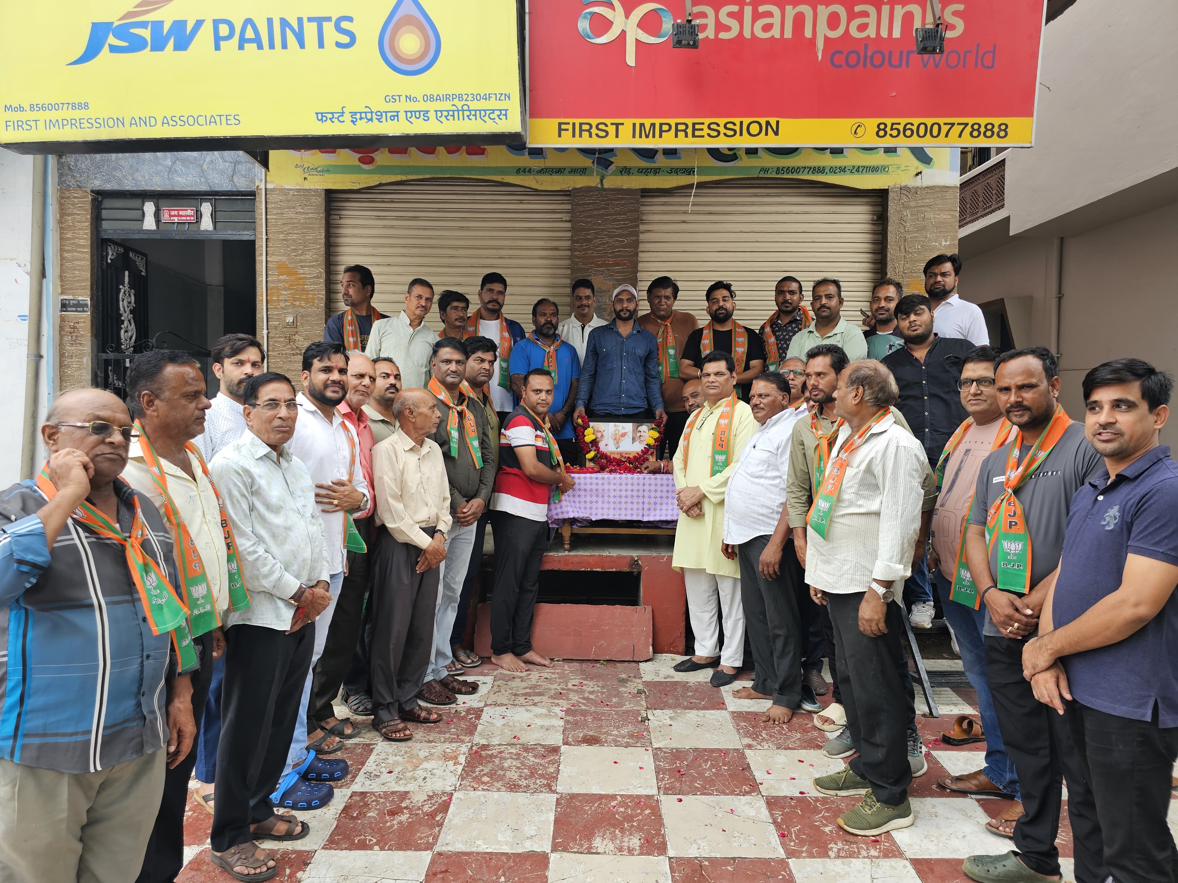 श्यामाप्रसाद मुखर्जी की जयंती पर किया नमन