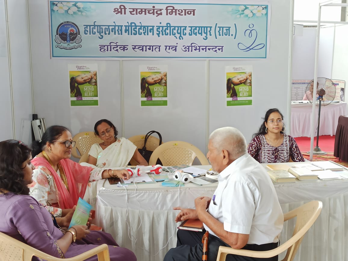 हार्टफुलनेस ध्यान से महसूस कर सकते हैं सुकून 