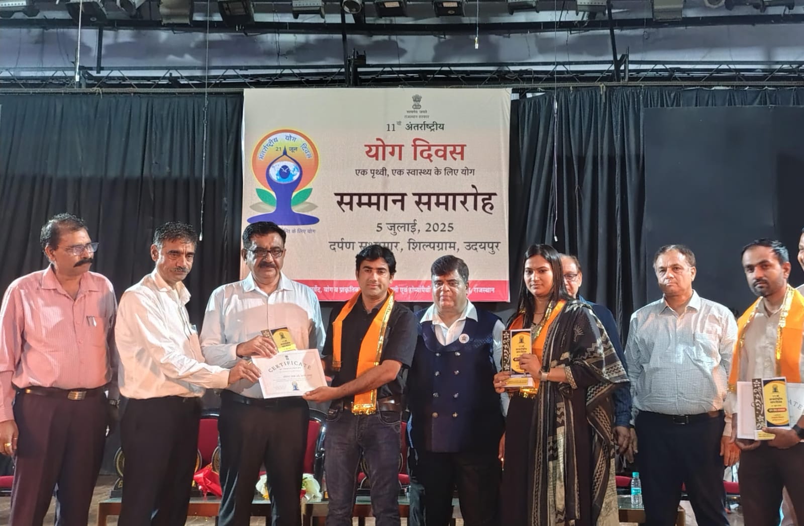 ऐश्वर्या कॉलेज को मिला सम्मान